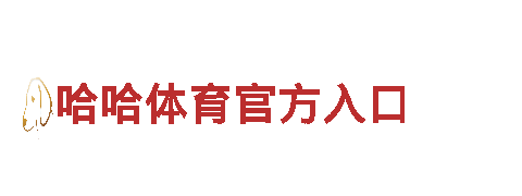 8828-可靠的能源发电企业